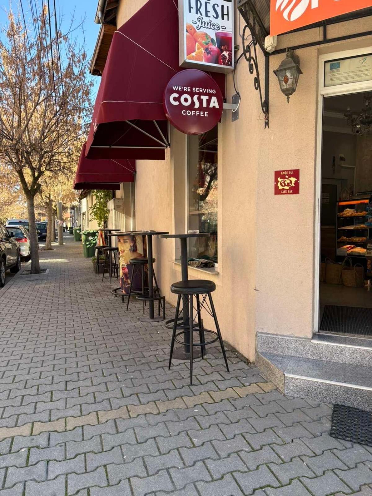 Radi Inn Svilengrad Exterior foto